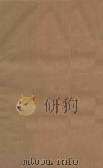 康熙字典  清版善本  第26册  清康熙五十五年刻本（ PDF版）