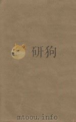 后汉书注九十卷志注补三十卷  第24册  明刻明清选修本（ PDF版）