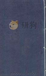 景德镇陶录  卷5（ PDF版）
