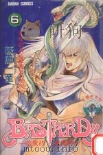 暗黑的破坏神 6 1982 PDF电子版封面 9577255000 秋原一至著;刘锦秀译