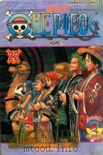 海贼王  卷22  HOPE!（1991 PDF版）