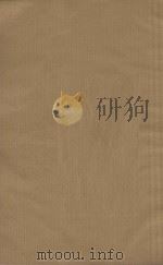 通鉴总类二十卷  第3册（ PDF版）