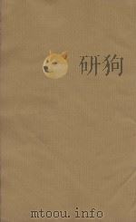 通鉴总类二十卷  第6册（ PDF版）