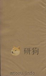 通鉴总类二十卷  第10册（ PDF版）