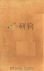 本草图谱  芳草部  卷9（1828 PDF版）