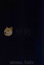 东洋医学善本丛书  太平圣惠方  3（1991 PDF版）