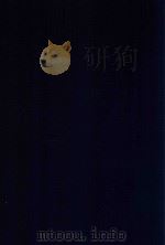 东洋医学善本丛书  太平圣惠方  4（1991 PDF版）