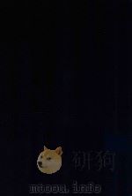 东洋医学善本丛书 太平圣惠方 6 太平圣惠方正误 解说 参考资料 1991 PDF电子版封面 野濑真