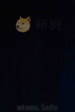东洋医学善本丛书 黄帝内经素问 上 影宋版 1992 PDF电子版封面 野濑真