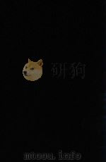 东洋医学善本丛书 黄帝内经素问 下 影宋版 1992 PDF电子版封面 野濑真