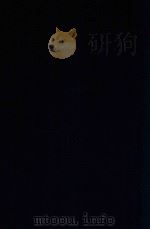 东洋医学善本丛书  备急千金要方  下  宋版（1989 PDF版）