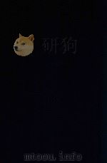 东洋医学善本丛书  备急千金要方  中  宋版（1989 PDF版）