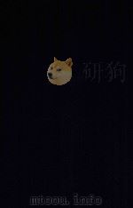 东洋医学善本丛书  备急千金要方  上  宋版（1989 PDF版）
