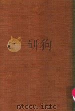 国朝耆献类征初编  8（1966 PDF版）