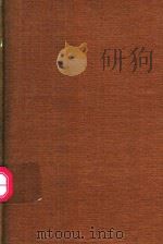 国朝耆献类征初编  11（1966 PDF版）
