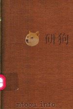国朝耆献类征初编 14 1966 PDF电子版封面 (清)李恒辑录