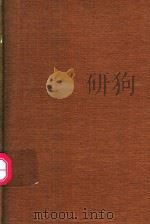 国朝耆献类征初编  16（1966 PDF版）