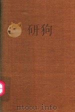 国朝耆献类征初编  20（1966 PDF版）
