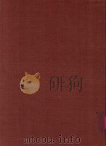 国朝献征录  3（1965 PDF版）