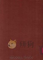 国朝献征录  5（1965 PDF版）