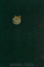 二十五史  39  金史  2（ PDF版）