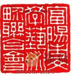 文联社会  艺进万家  1（ PDF版）