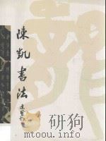 广告档案2009年合订本（ PDF版）