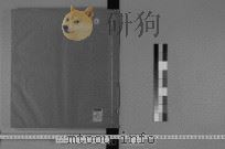 仪礼图  5（ PDF版）