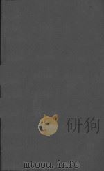 《成唯识论》  1-5卷（ PDF版）