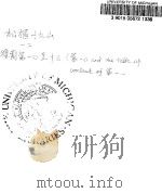 狯园  10（ PDF版）