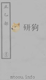 雨旸气候亲机（ PDF版）