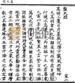 盘天经（ PDF版）