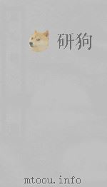 四圣真君灵签（ PDF版）