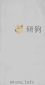 东坡七集  光绪本  26（ PDF版）