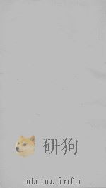 叶燮原诗  光绪梦篆楼本（ PDF版）