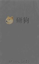 陈矩灵峰草堂集  光绪本（ PDF版）