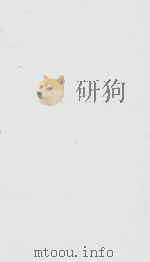 14读书杂志（ PDF版）