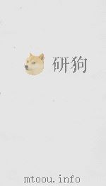 读书杂志  20（ PDF版）