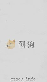 读书杂志  22（ PDF版）