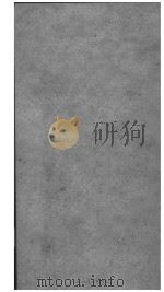 祈祷楷梯（ PDF版）