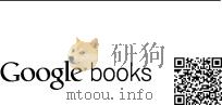 光绪二十六年十二月十三日誊黄（ PDF版）