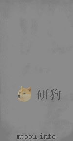三国志卷蜀志  9-15（ PDF版）