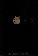大汉和辞典  第7卷（1986 PDF版）
