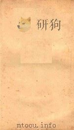 张氏支谱（ PDF版）