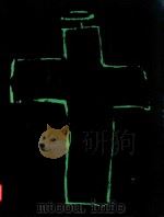 国立艺术学院美术学系第十届毕业专刊（ PDF版）