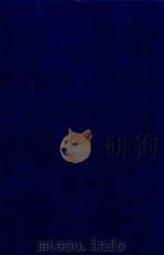 中国人的宗教礼仪（ PDF版）