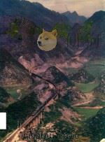 贵州铁道（1993 PDF版）