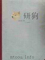 C大调大提琴协奏曲（ PDF版）
