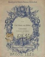 单簧管小协奏曲 作品26号 PDF电子版封面 韦伯曲