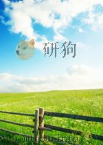 业务学习资料  97年第8、9期（1997 PDF版）